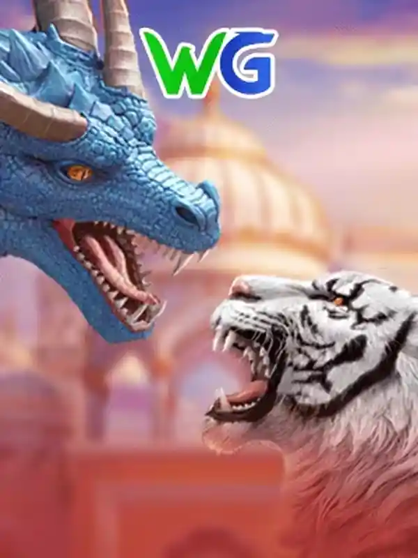 ড্রাগন টাইগার লাইভ ক্যাসিনো